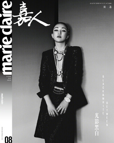 周迅嘉人MarieClaire 8月刊封面大片
摄影: LeslieZhangJiaCheng ​​