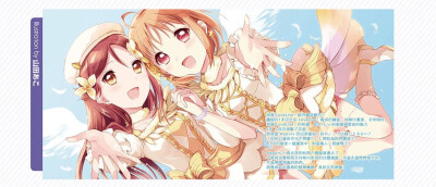 电击G′s LoveLive!Days Vol.0 