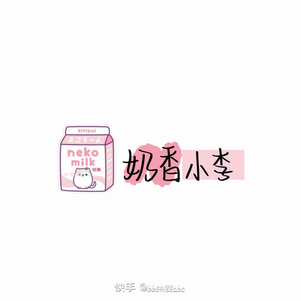 快手老是有陌生人点赞(快手老是有陌生人点赞怎么回事)