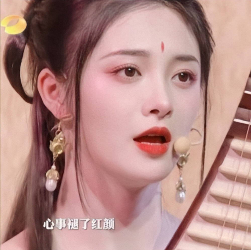 周洁琼
禁二改
池攸颜自修