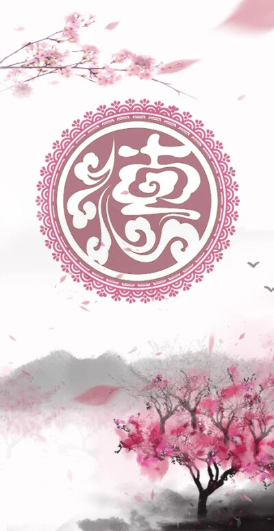 德云社Logo系列 背景图
