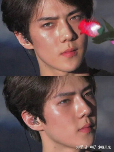 SEHUN