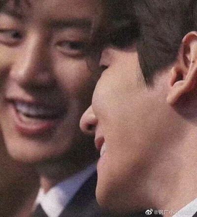 CHANBAEK