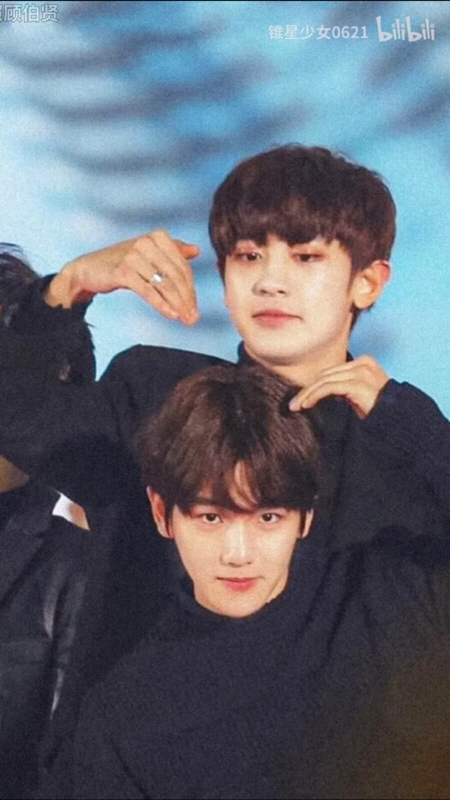 CHANBAEK