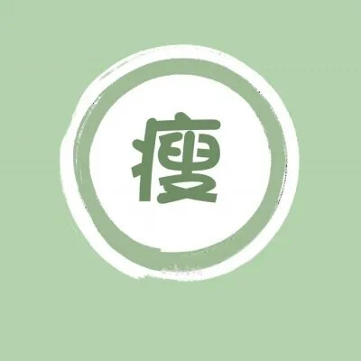 团