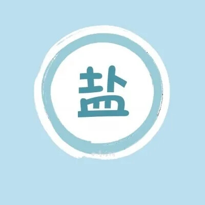 团