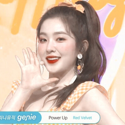 Power Up
