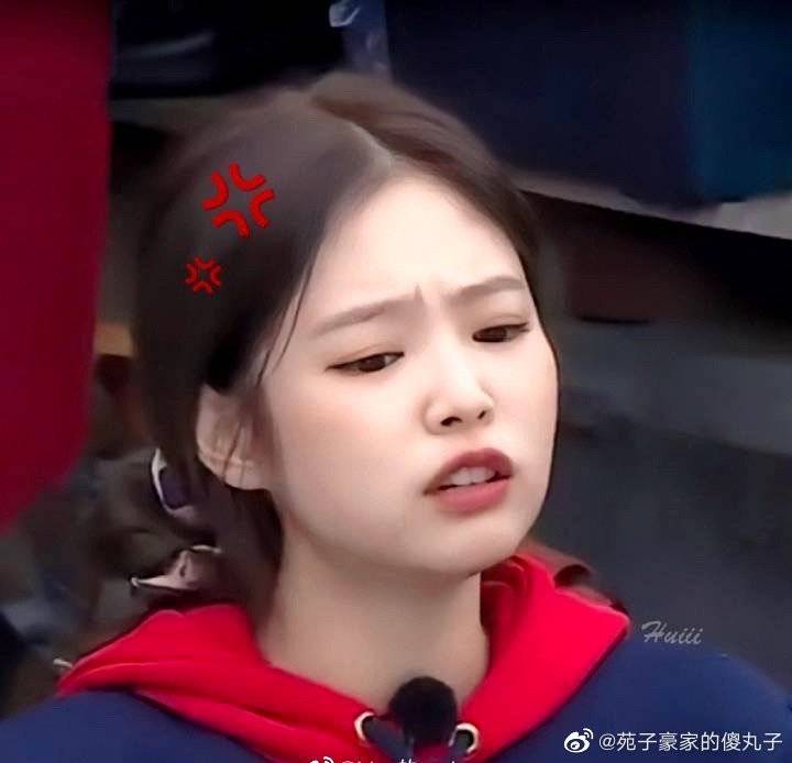 jennie表情包