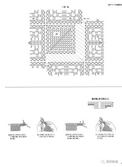 想钩