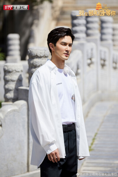 高伟光|综艺-北京卫视我在颐和园等你