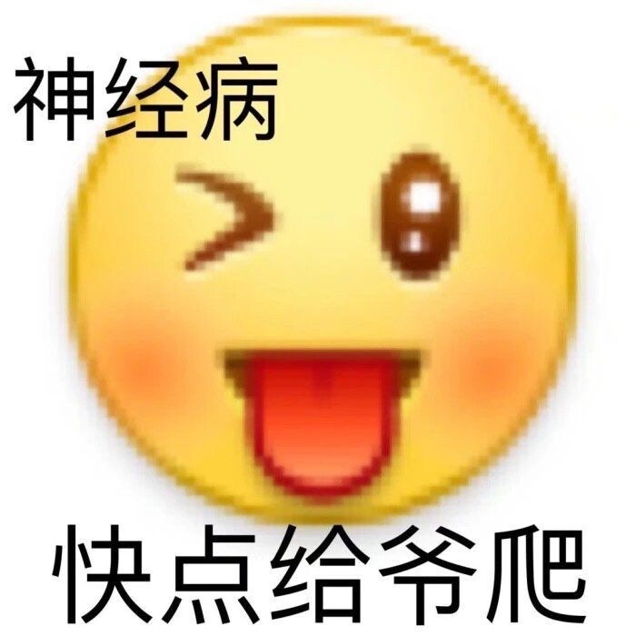 图源tb侵删