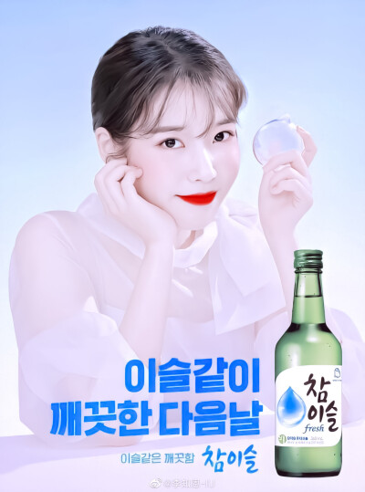 iu溶素，使用注明林乔书，禁二改，二传注明林乔书。