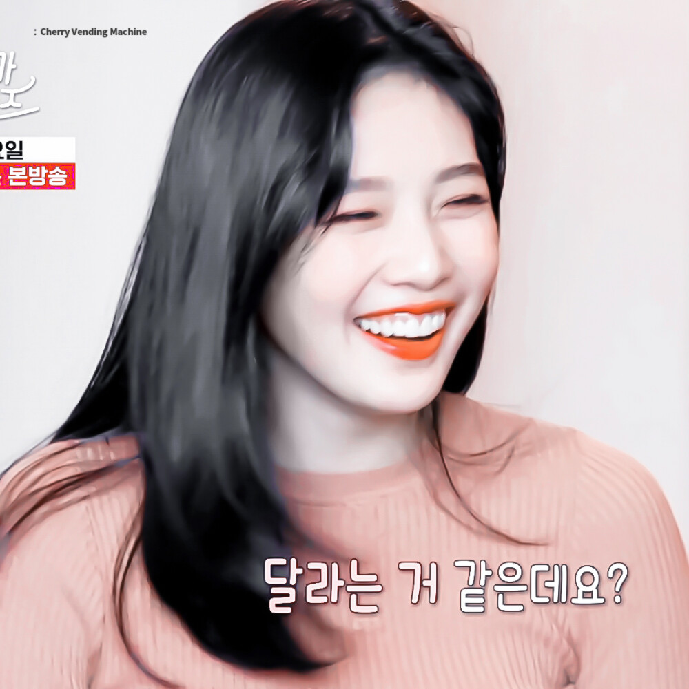  ▪️知足且坚定 温柔且上进
▪️joy"原截cr裙也.