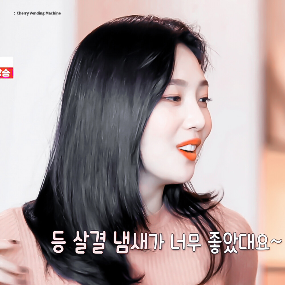  ▪️知足且坚定 温柔且上进
▪️joy"原截cr裙也.