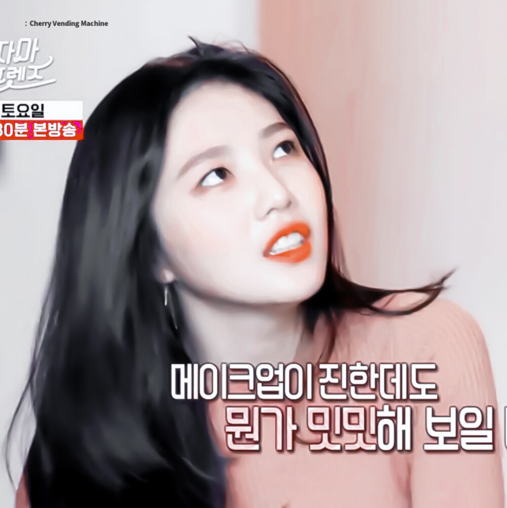  ▪️知足且坚定 温柔且上进
▪️joy"原截cr裙也.