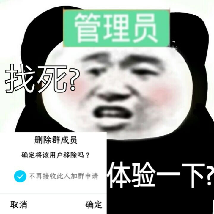 理绪论