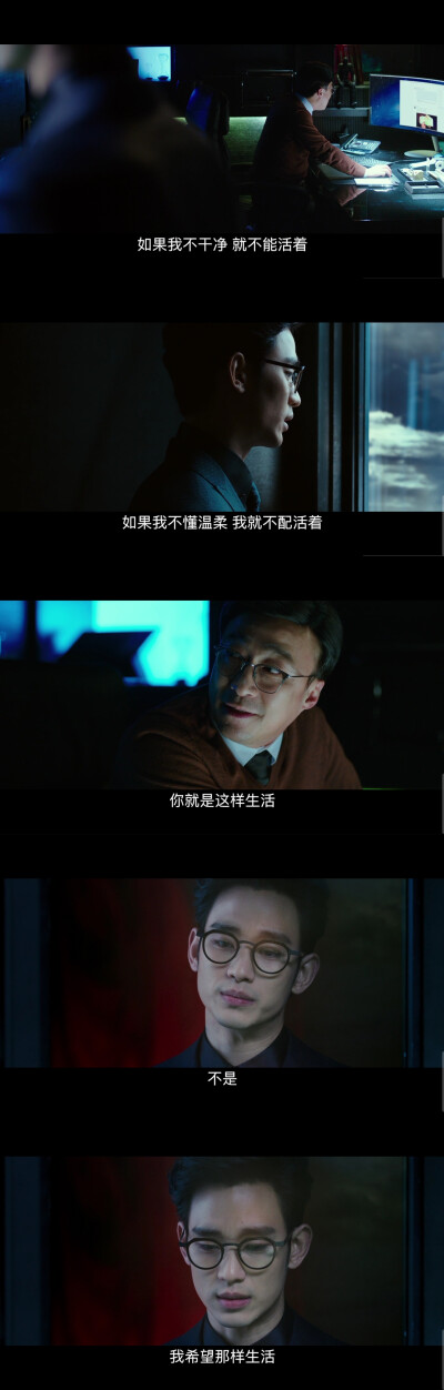 电影截图⊙▽⊙