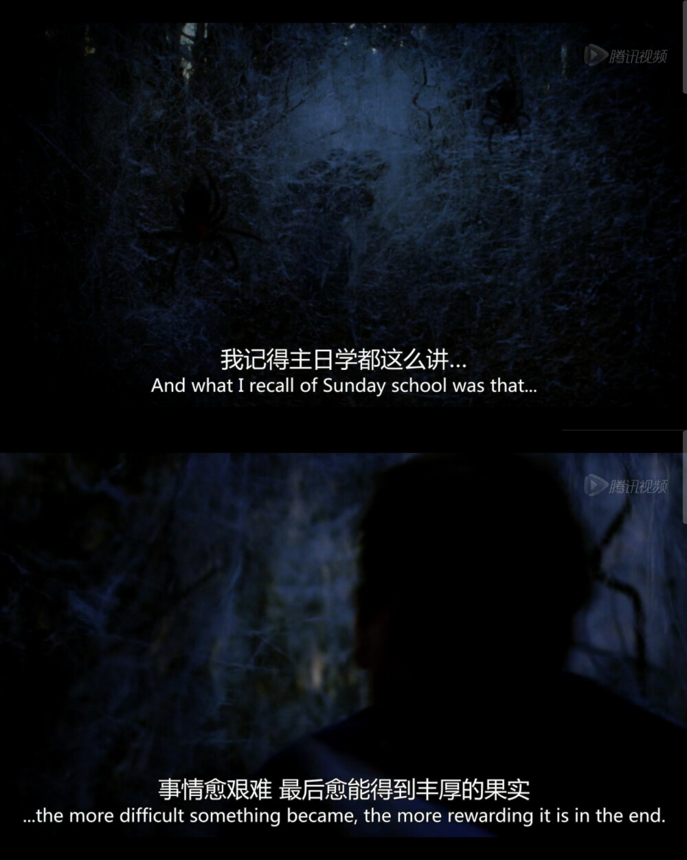 电影截图⊙▽⊙