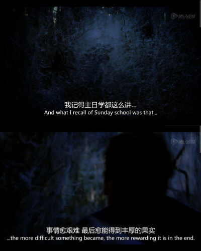 电影截图⊙▽⊙