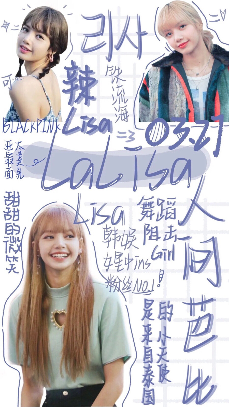 blackpink壁纸
人间芭比 Lisa
韩国女团