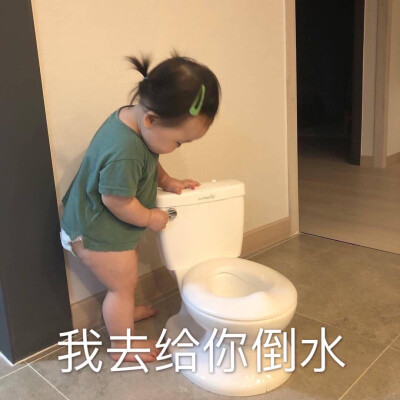 你先好好生活 以后跟我一起生活