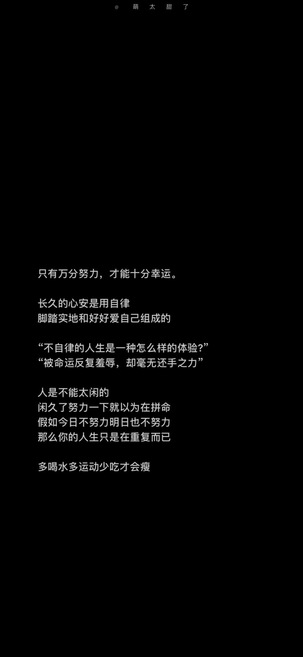 对不起，我接受不了网恋，虚无缥缈的东西没办法给我带来安全感，猜忌和怀疑是深夜流泪的根源，我要稳稳的幸福，一伸手就能触碰的那种。但看到你这张照片我就知道：我能接受