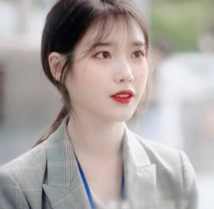 iu
原截贤遥