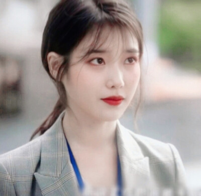 iu
原截贤遥