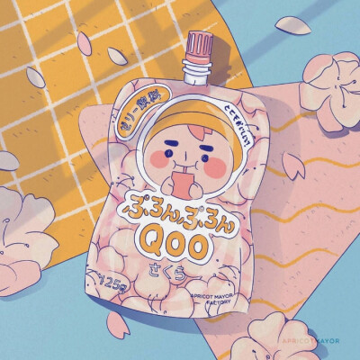 插画 ins：apricotmayor