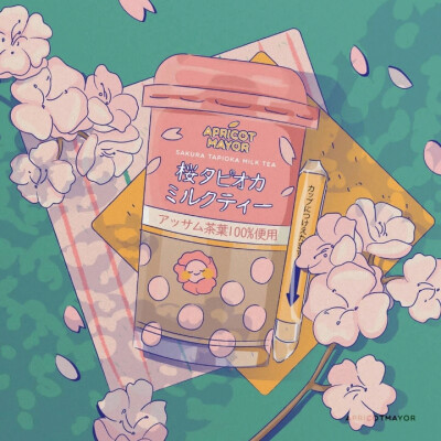 插画 ins：apricotmayor