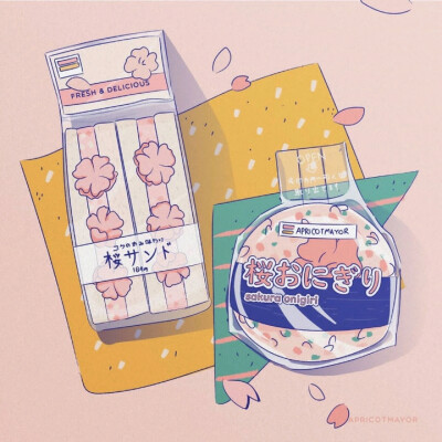插画 ins：apricotmayor