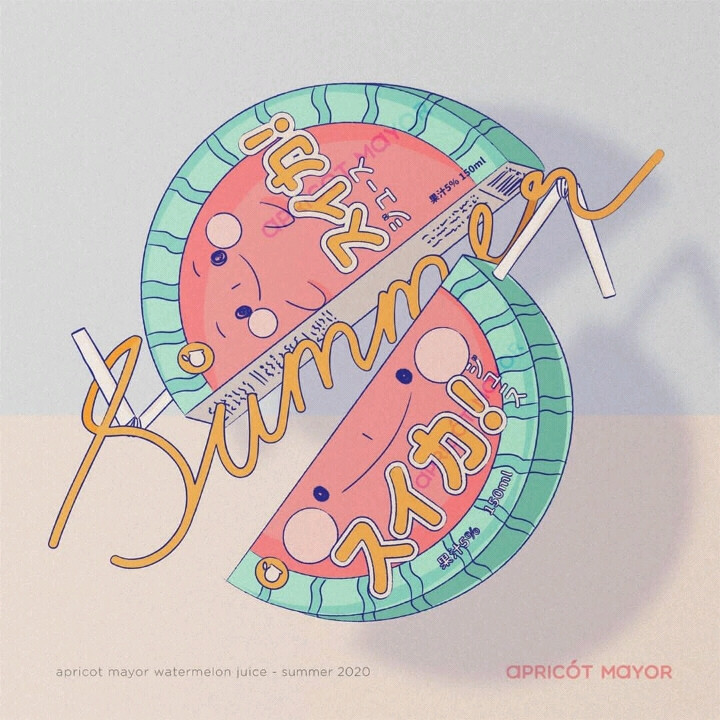 插画 ins：apricotmayor