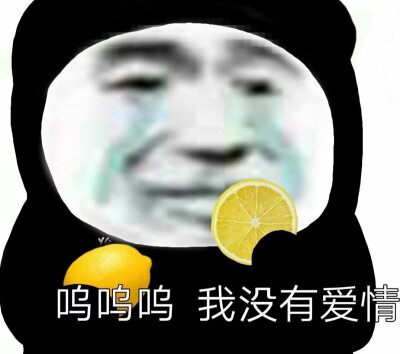 今天有人向我炫富 我笑了笑 一巴掌拍在我的兰博基尼上 蹦出了两块南孚电池.