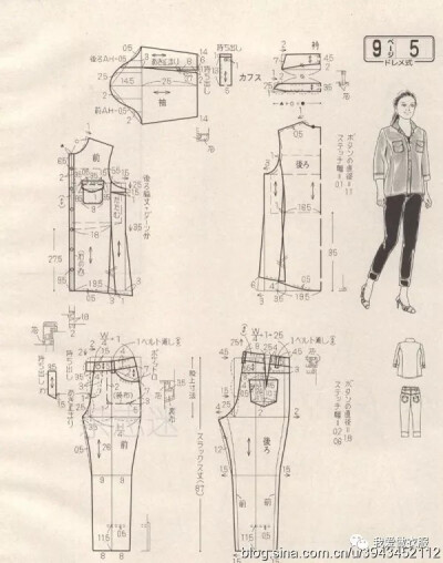 缝纫图纸纸样手作连衣裙教程