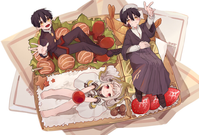 地缚少年花子君