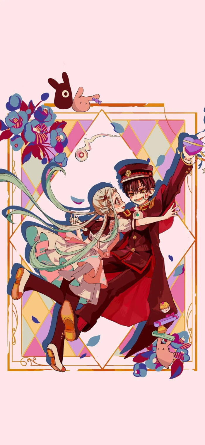 地缚少年花子君