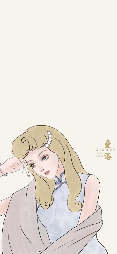 这 应该是旗袍吧 dsn公主