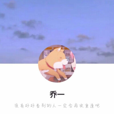 QQ名片