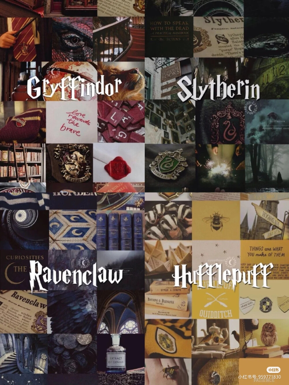 HP