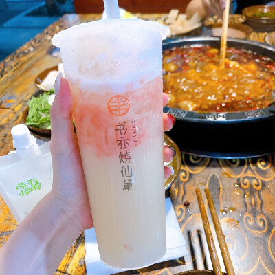 书亦烧仙草/葡萄柚益菌多