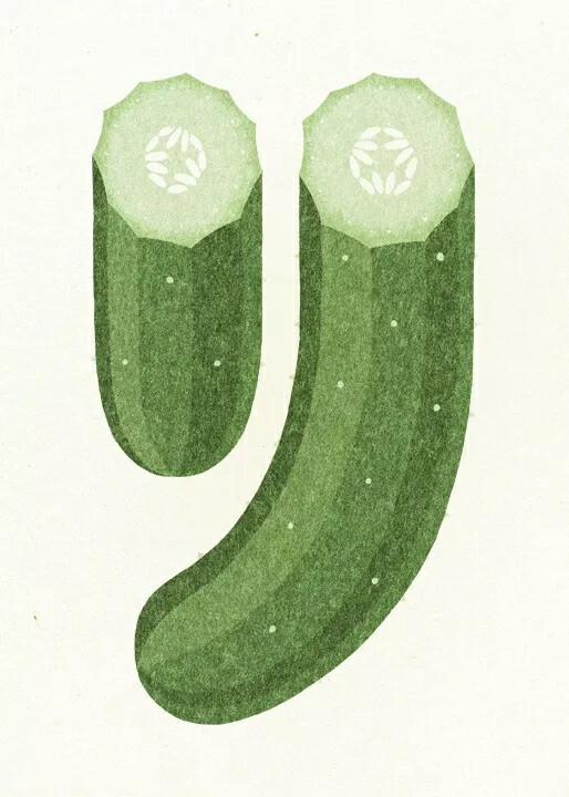 Cucumber