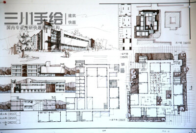 快题设计 侵删 绘画