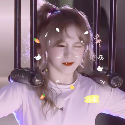 -
◎原©️自截自调
-
◎贴纸：扯扯裙边
-
◎禁二改♀二传注明♀礼貌拿图