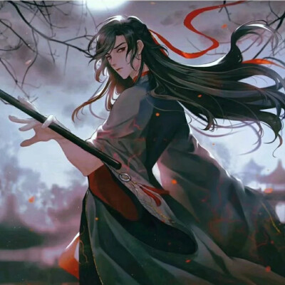 魔道祖师