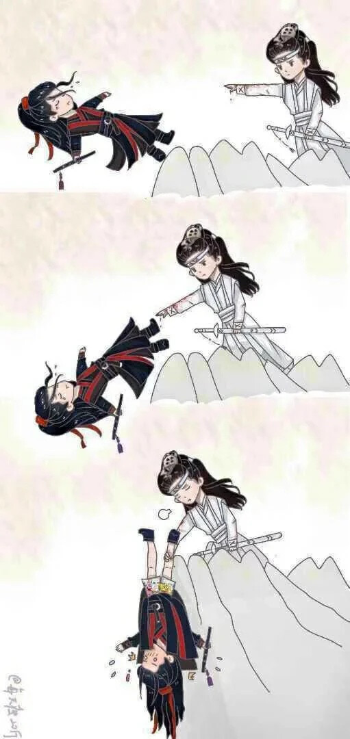 魔道祖师