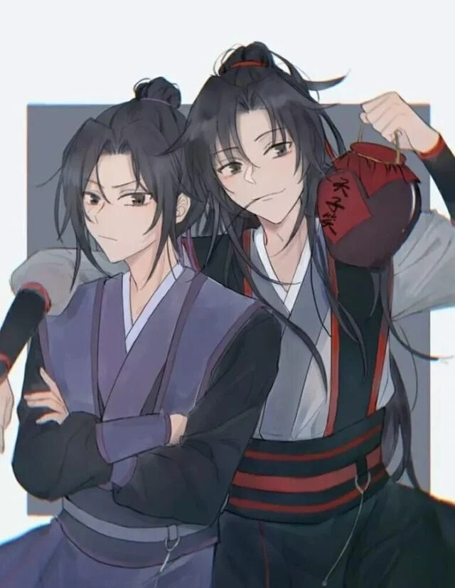 魔道祖师