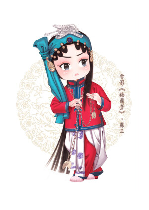 国粹，京剧
