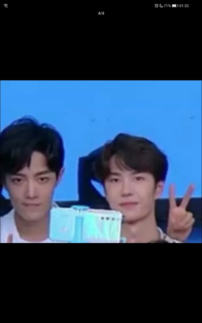 博君一肖战山为王连琑反应