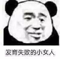 微信聊天必备