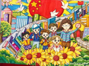 爱国主义儿童画